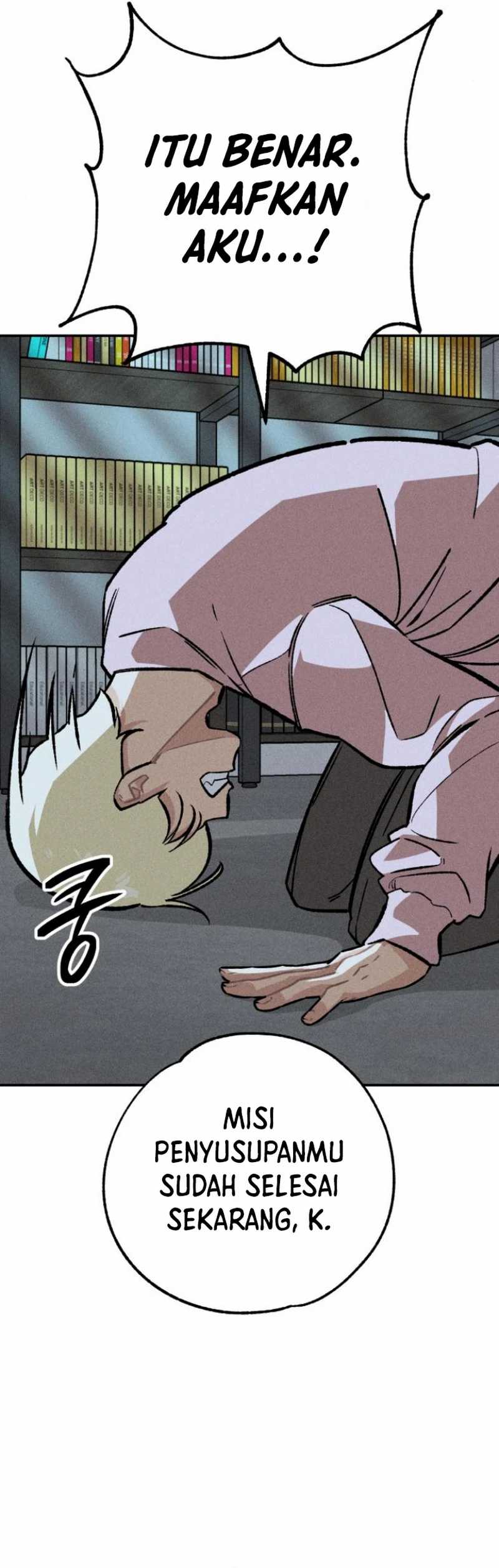 The Devilish Son-In-Law (The Villainous Son-In-Law) Chapter 27 Gambar 28