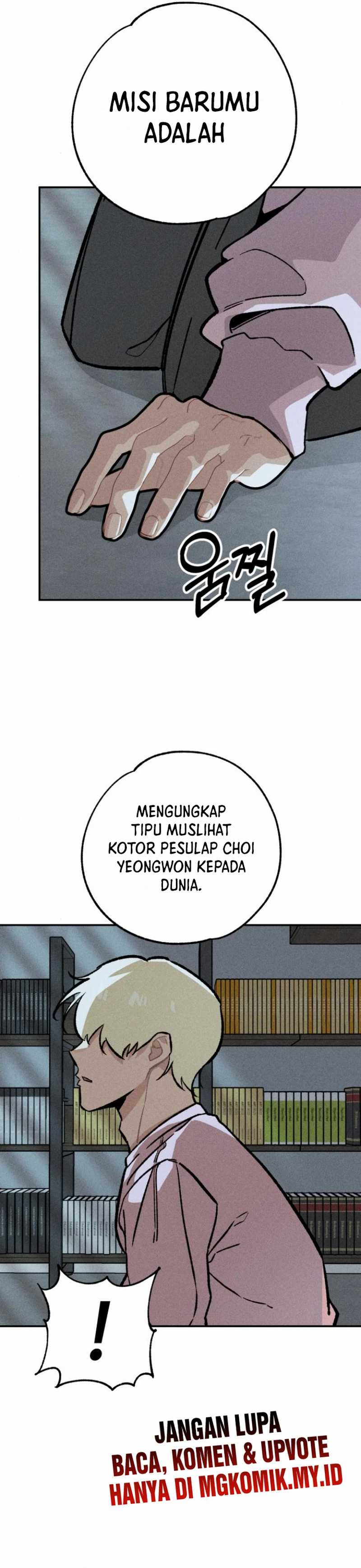 The Devilish Son-In-Law (The Villainous Son-In-Law) Chapter 27 Gambar 30