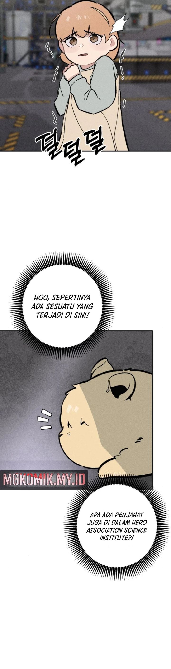The Devilish Son-In-Law (The Villainous Son-In-Law) Chapter 30 Gambar 3