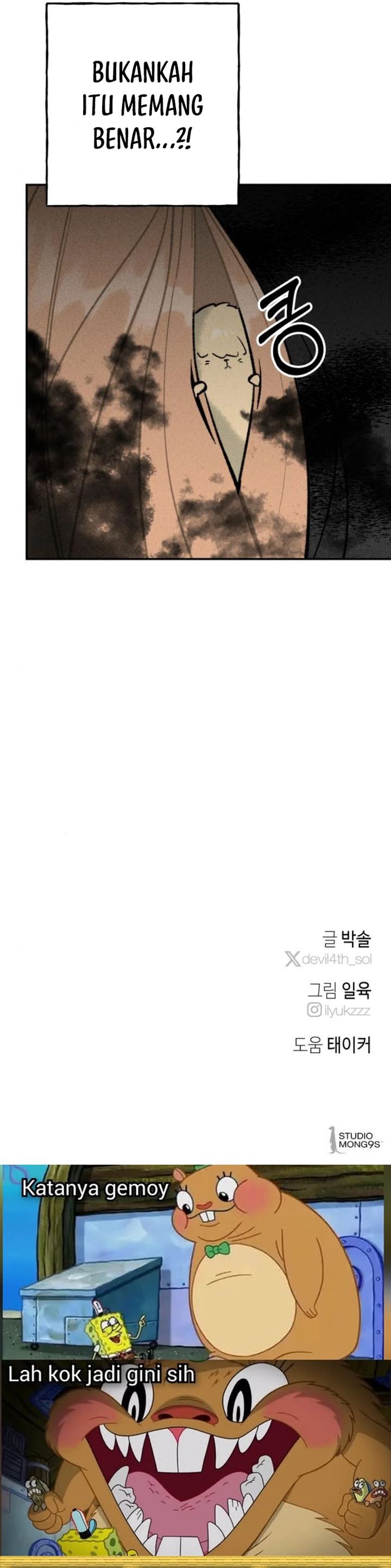 The Devilish Son-In-Law (The Villainous Son-In-Law) Chapter 30 Gambar 32