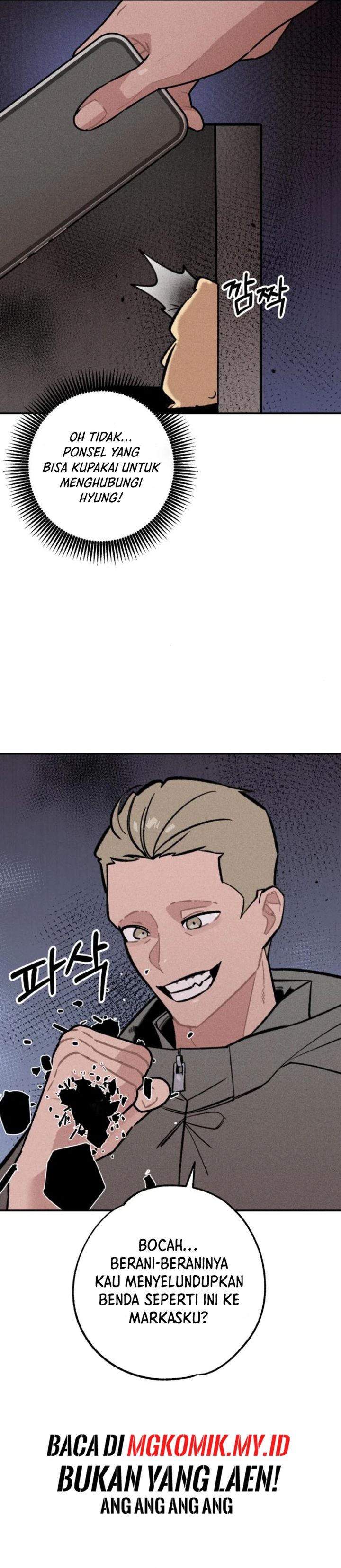 The Devilish Son-In-Law (The Villainous Son-In-Law) Chapter 32 Gambar 4