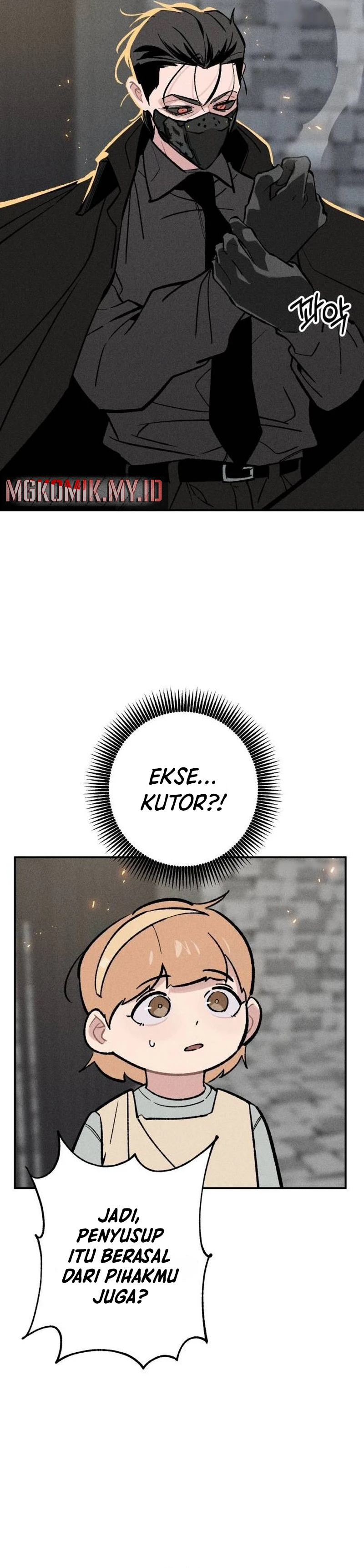 The Devilish Son-In-Law (The Villainous Son-In-Law) Chapter 35 Gambar 27
