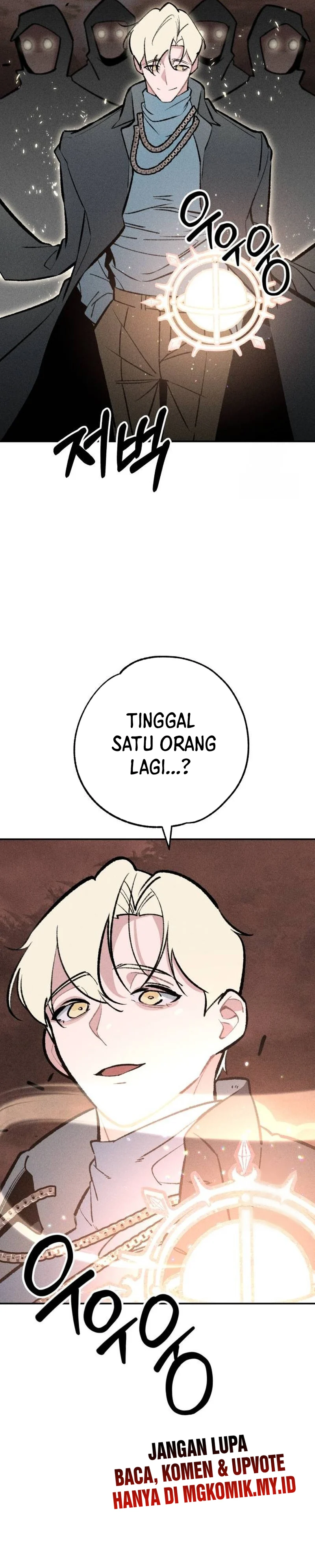 The Devilish Son-In-Law (The Villainous Son-In-Law) Chapter 36 Gambar 2