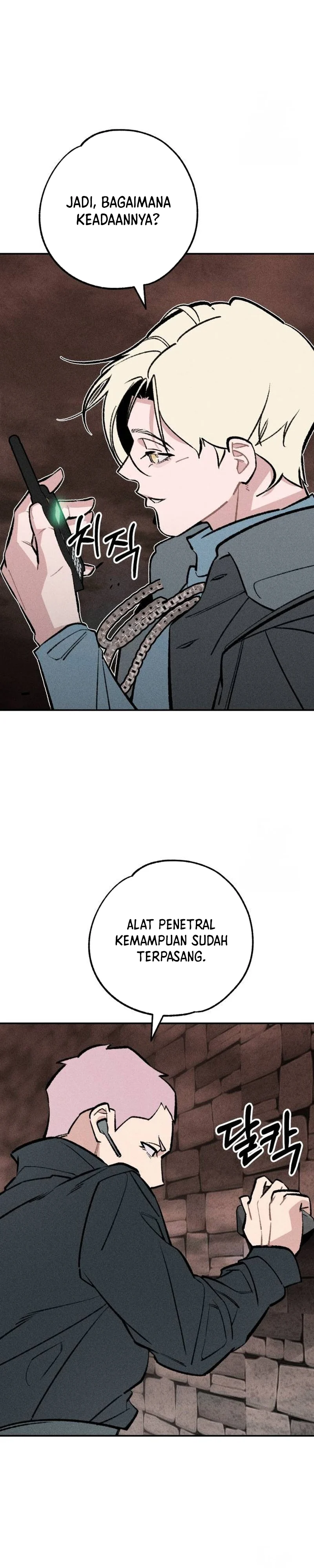 The Devilish Son-In-Law (The Villainous Son-In-Law) Chapter 36 Gambar 5