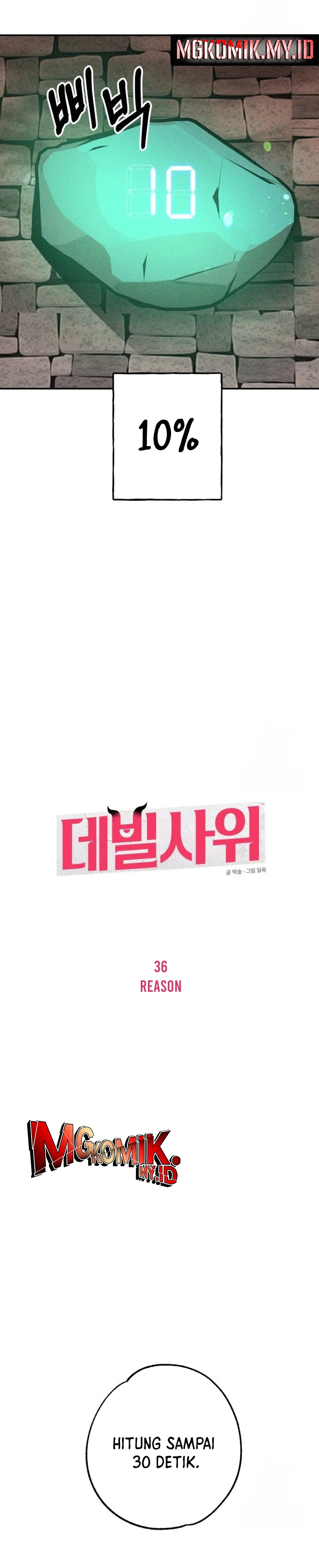 The Devilish Son-In-Law (The Villainous Son-In-Law) Chapter 36 Gambar 6