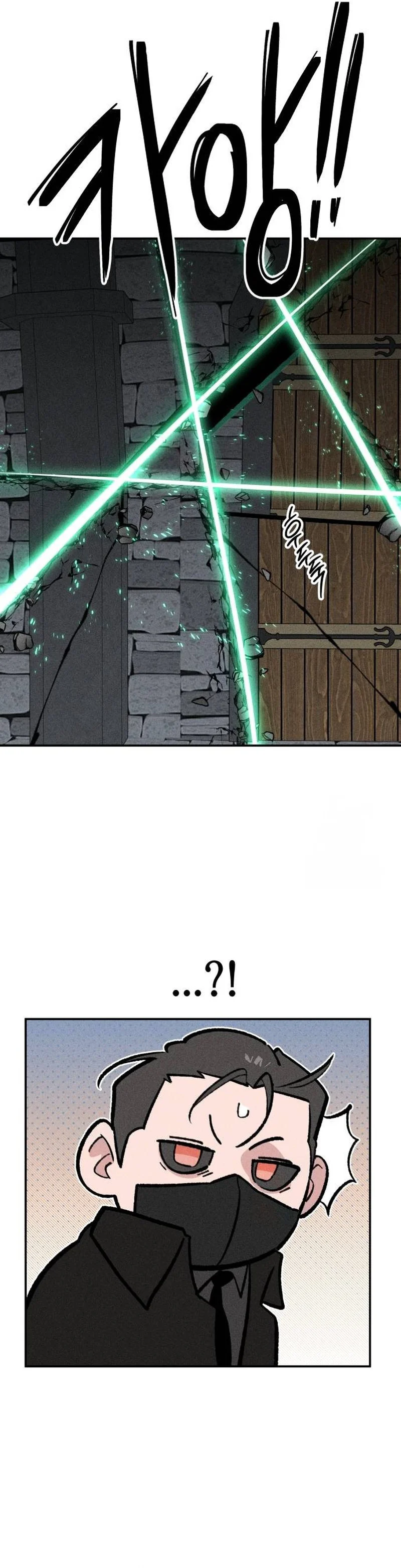 The Devilish Son-In-Law (The Villainous Son-In-Law) Chapter 36 Gambar 30