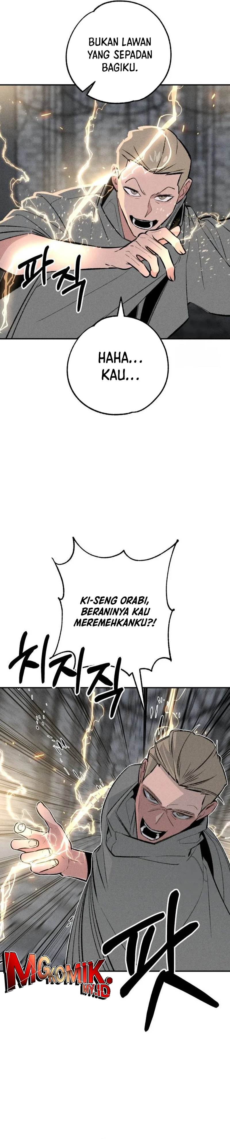 The Devilish Son-In-Law (The Villainous Son-In-Law) Chapter 38 Gambar 4