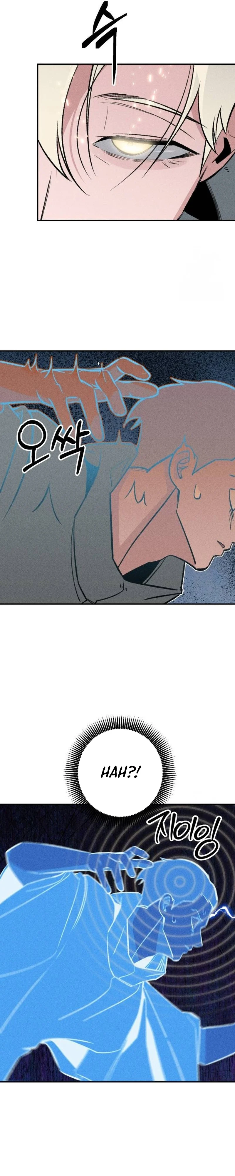 The Devilish Son-In-Law (The Villainous Son-In-Law) Chapter 38 Gambar 5