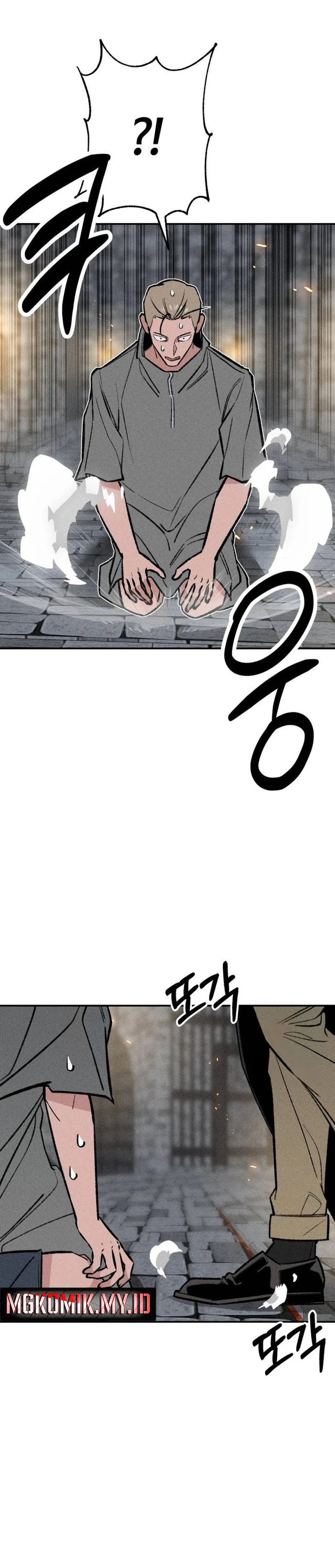 The Devilish Son-In-Law (The Villainous Son-In-Law) Chapter 38 Gambar 6