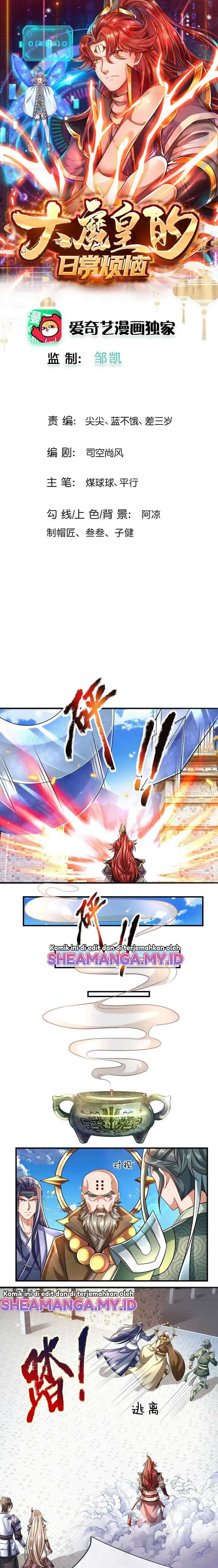 The Diary Of Demon Emperor Chapter 07 Gambar 2