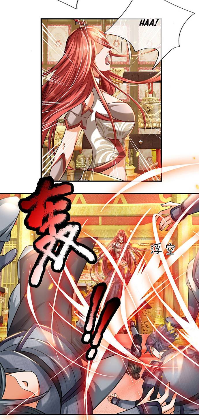 The Diary Of Demon Emperor Chapter 09 Gambar 14