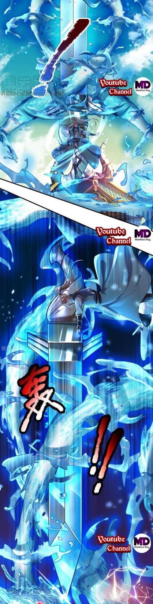 The Diary Of Demon Emperor Chapter 15 Gambar 2