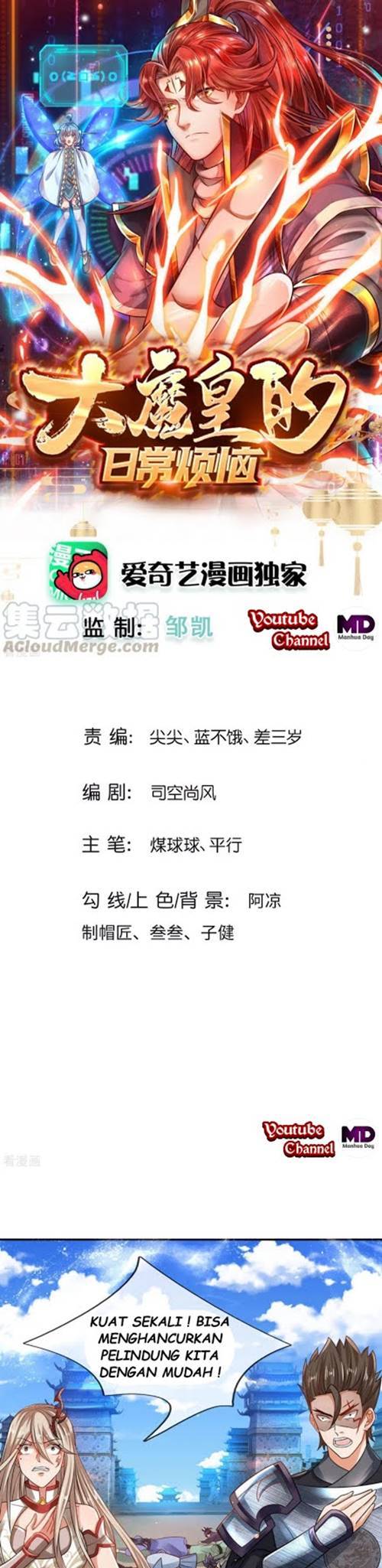 The Diary Of Demon Emperor Chapter 18 Gambar 1
