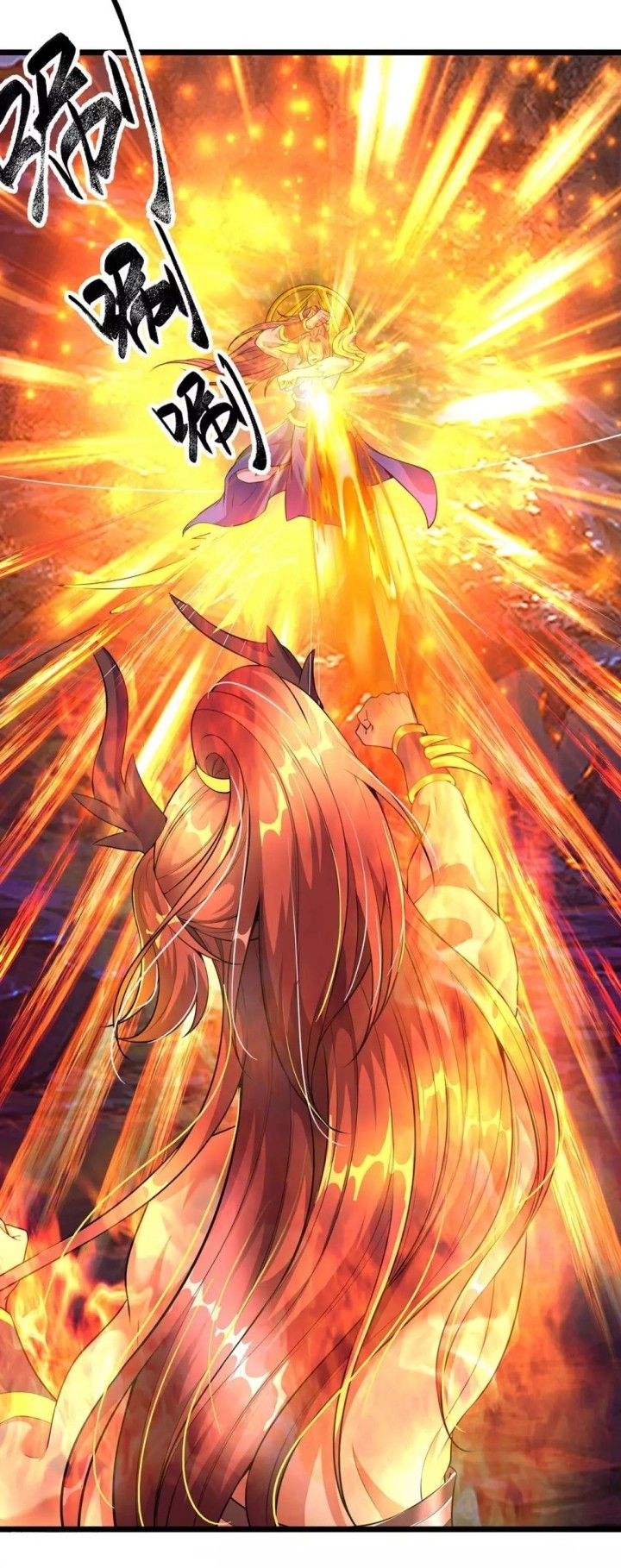 The Diary Of Demon Emperor Chapter 41 Gambar 20