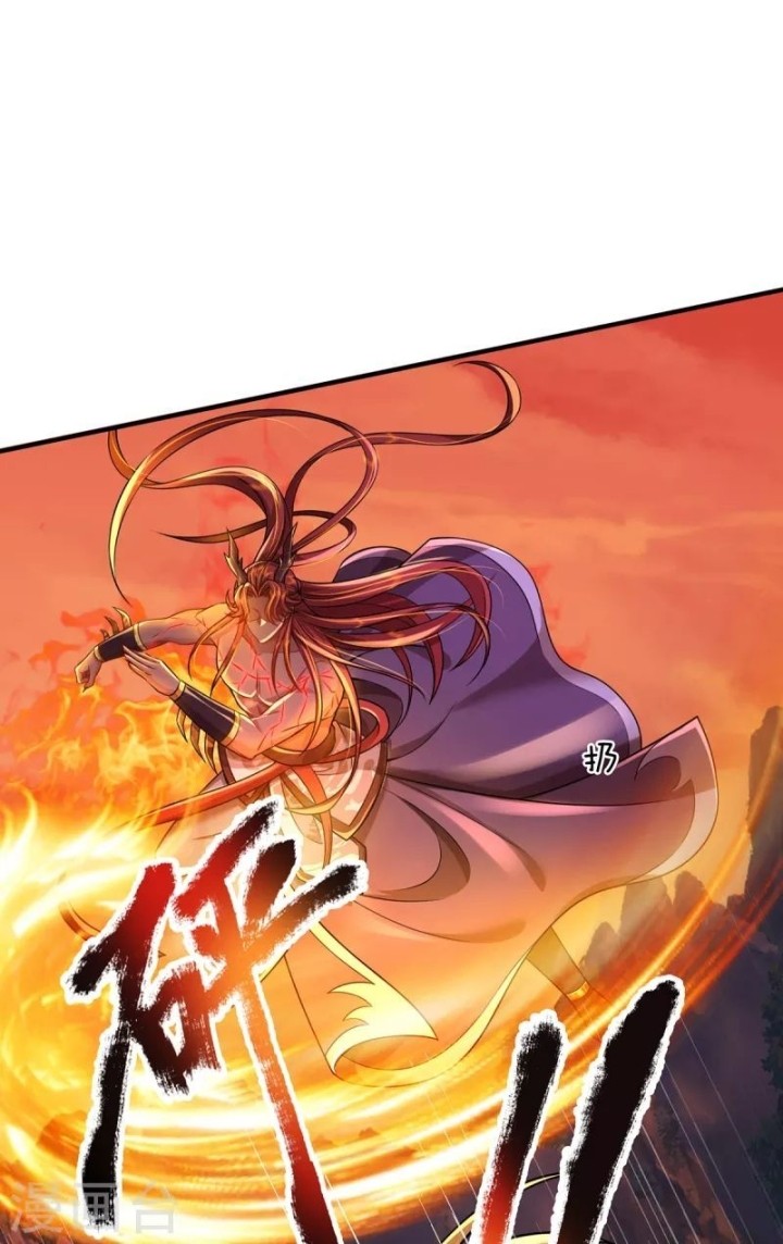 The Diary Of Demon Emperor Chapter 42 Gambar 9