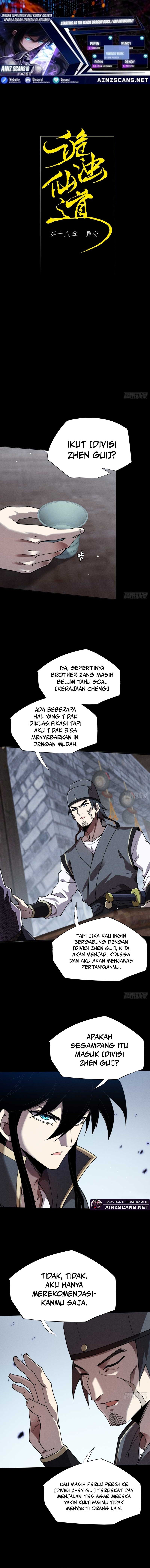 The Divine Path in Eternal Darkness Chapter 18 Gambar 1