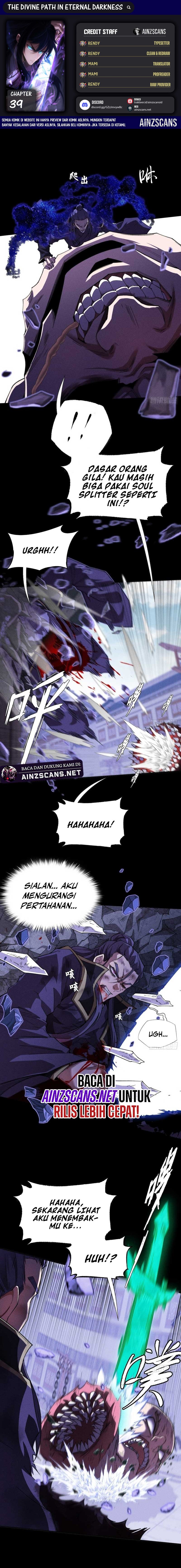 The Divine Path in Eternal Darkness Chapter 39 Gambar 1