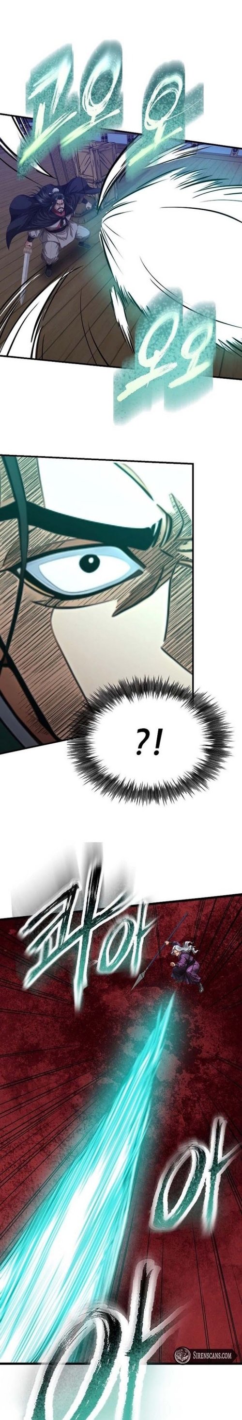 The Divine Sword of the Demonic Path Chapter 12 Gambar 17