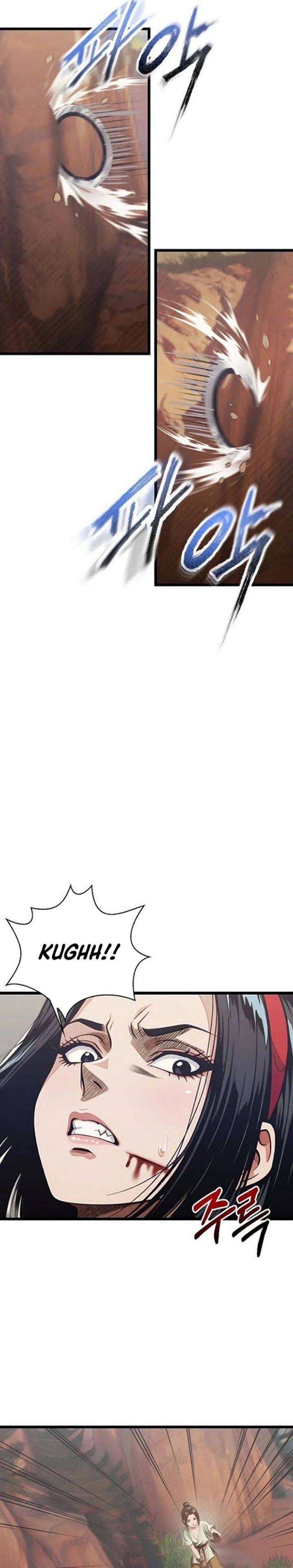 The Divine Sword of the Demonic Path Chapter 18 Gambar 4