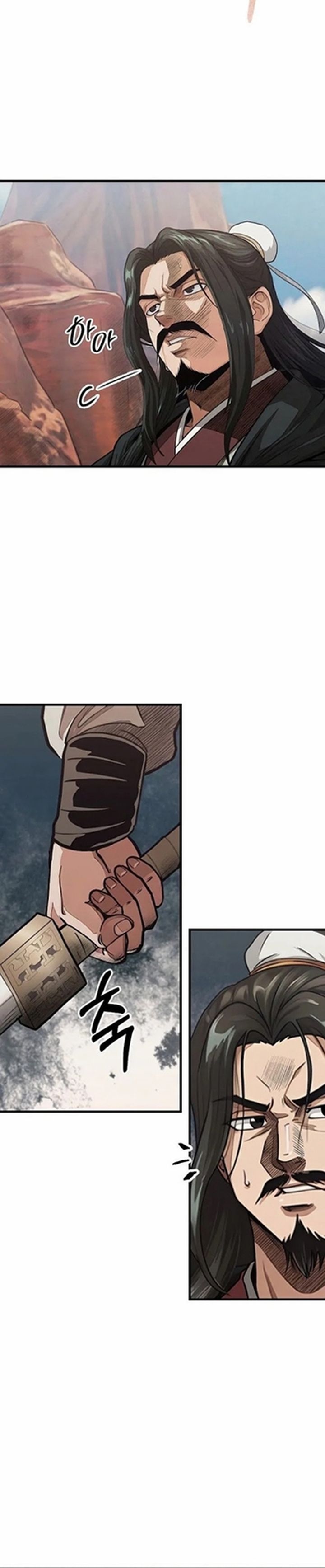 The Divine Sword of the Demonic Path Chapter 18 Gambar 16