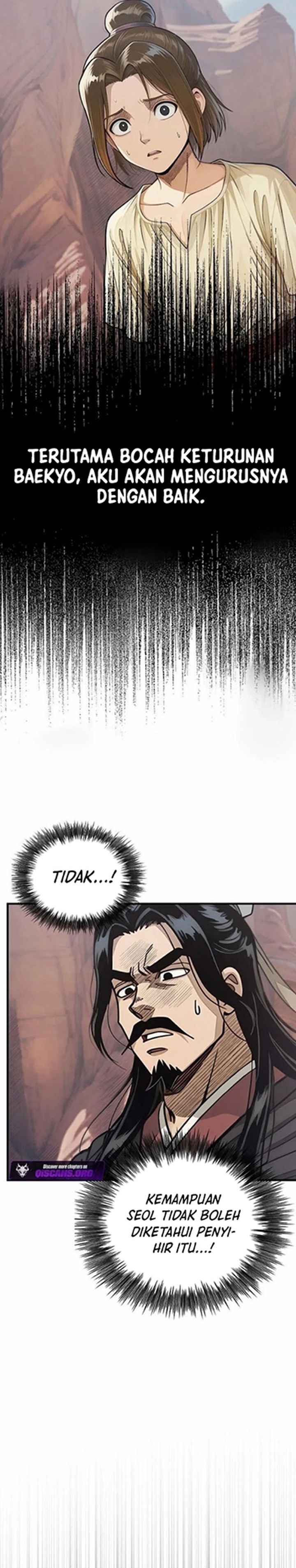 The Divine Sword of the Demonic Path Chapter 18 Gambar 21