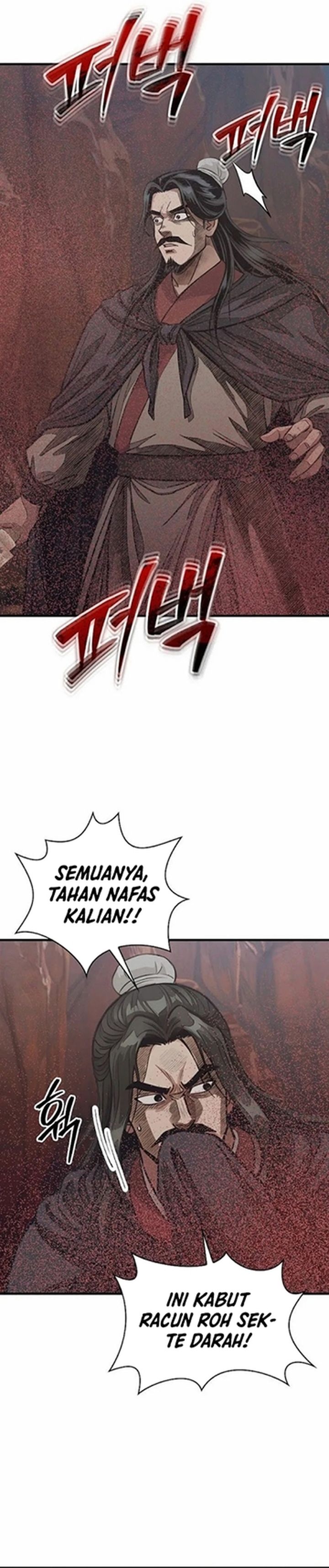 The Divine Sword of the Demonic Path Chapter 18 Gambar 32
