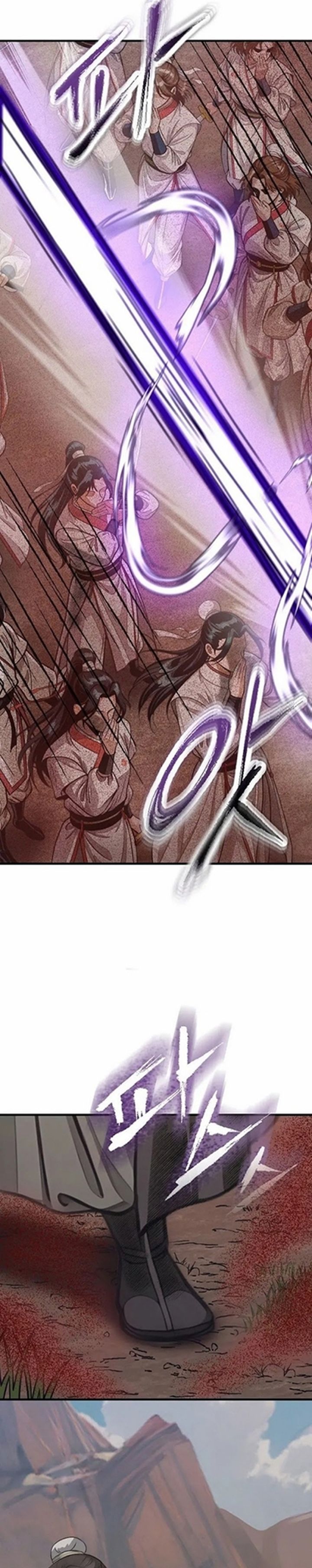 The Divine Sword of the Demonic Path Chapter 18 Gambar 35