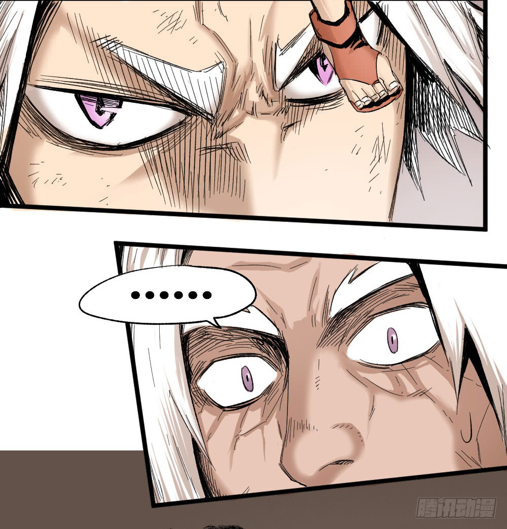 The Doctor’s Supremacy Chapter 04 Gambar 5