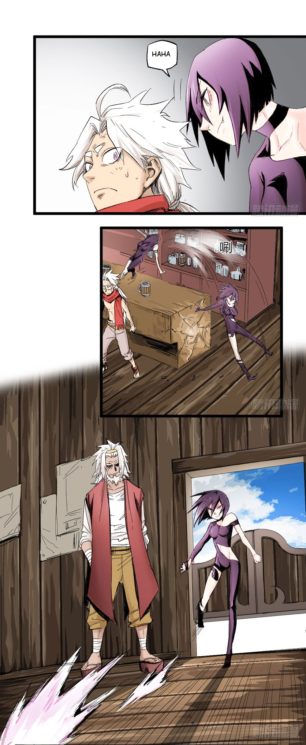The Doctor’s Supremacy Chapter 04 Gambar 9