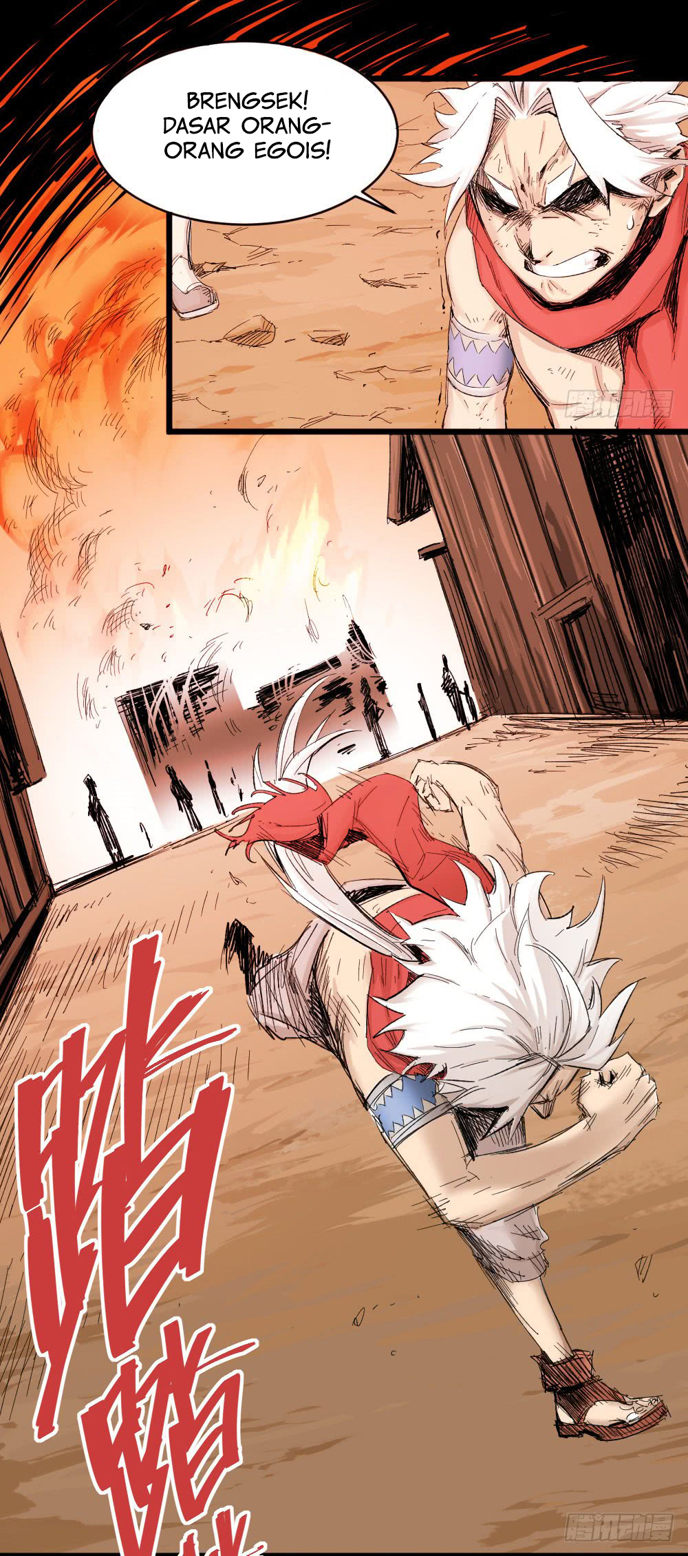 The Doctor’s Supremacy Chapter 04 Gambar 24