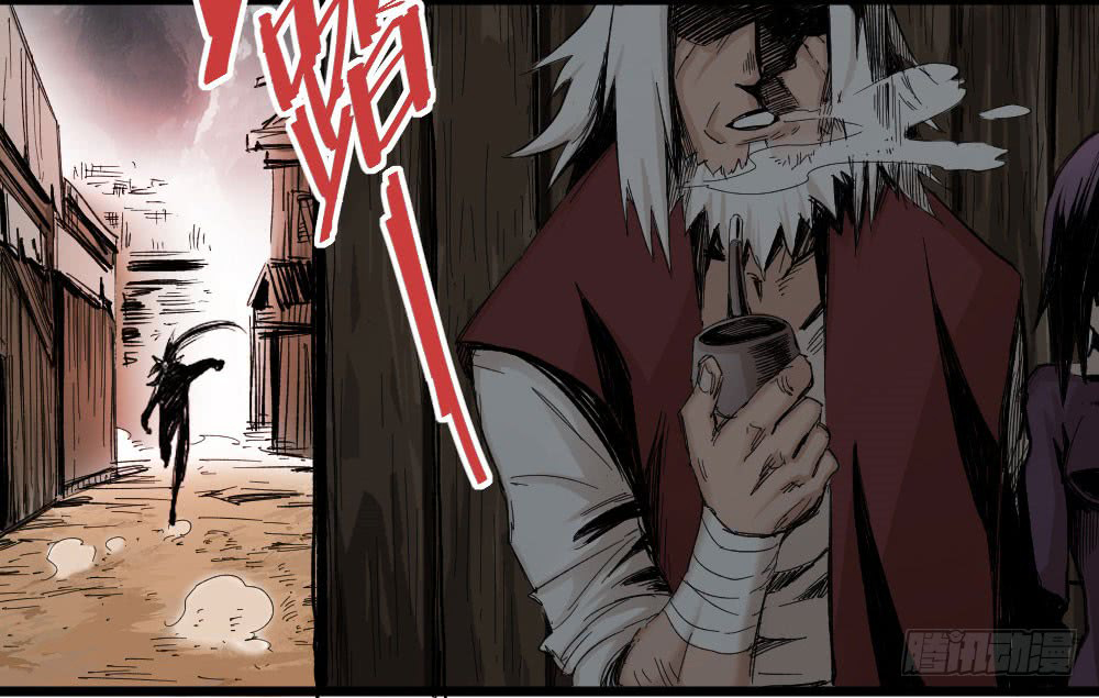 The Doctor’s Supremacy Chapter 04 Gambar 25