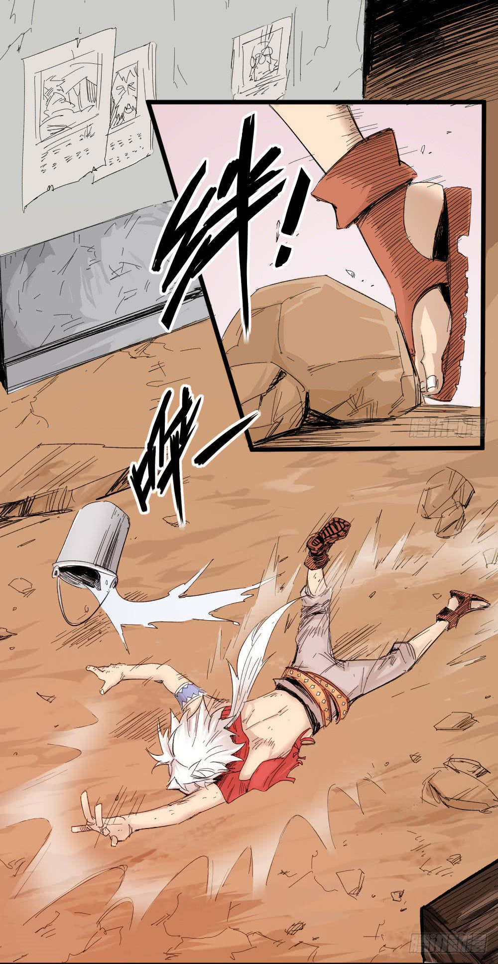 The Doctor’s Supremacy Chapter 04 Gambar 27