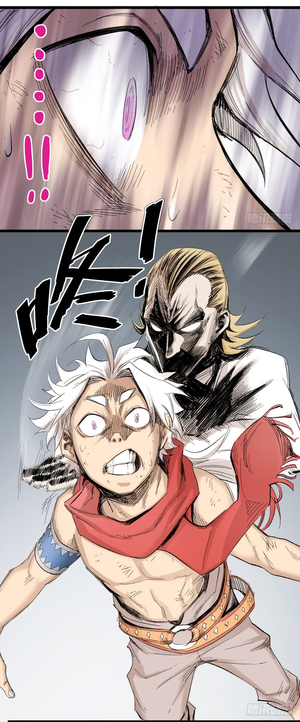 The Doctor’s Supremacy Chapter 04 Gambar 30