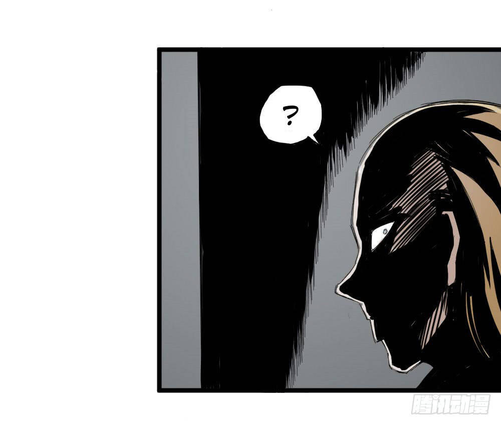 The Doctor’s Supremacy Chapter 05 Gambar 6