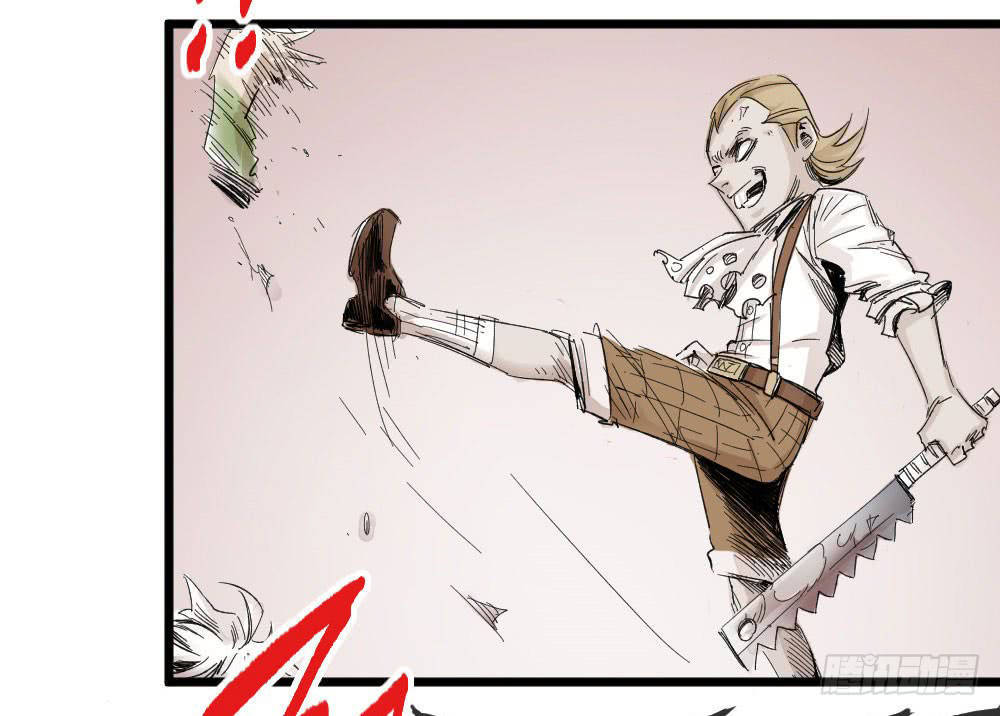 The Doctor’s Supremacy Chapter 05 Gambar 15
