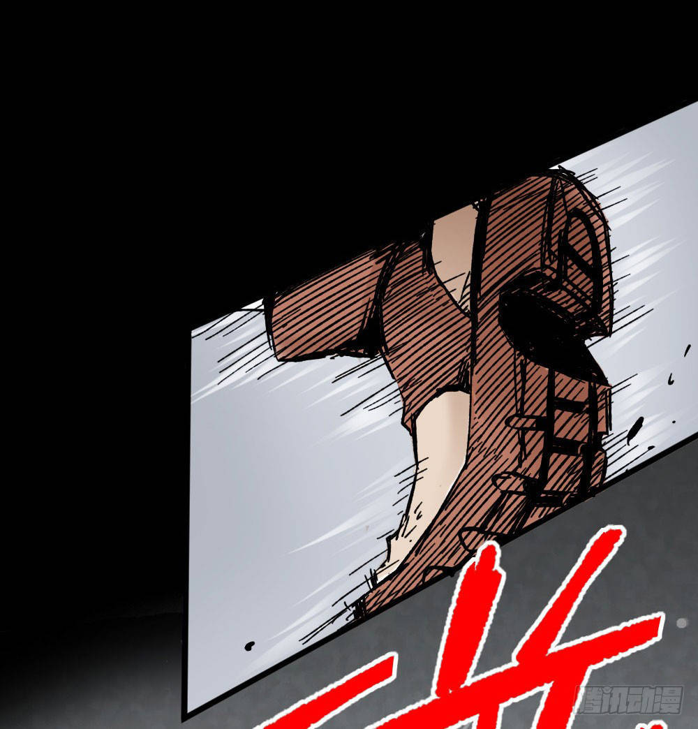 The Doctor’s Supremacy Chapter 05 Gambar 24