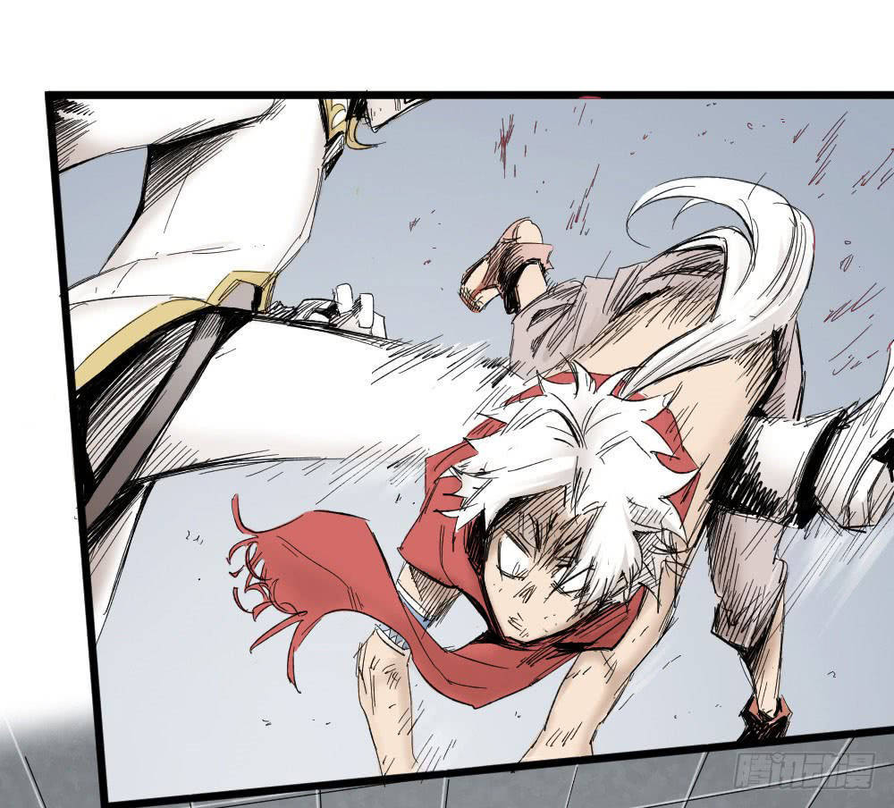 The Doctor’s Supremacy Chapter 05 Gambar 27