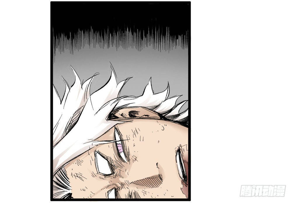 The Doctor’s Supremacy Chapter 05 Gambar 35