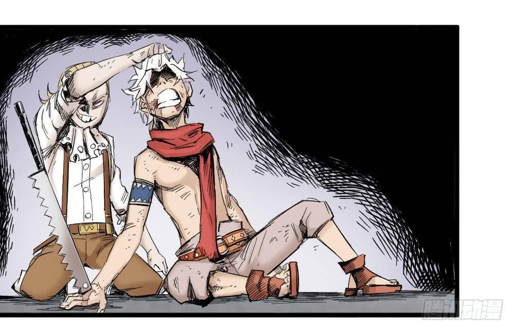 The Doctor’s Supremacy Chapter 05 Gambar 40