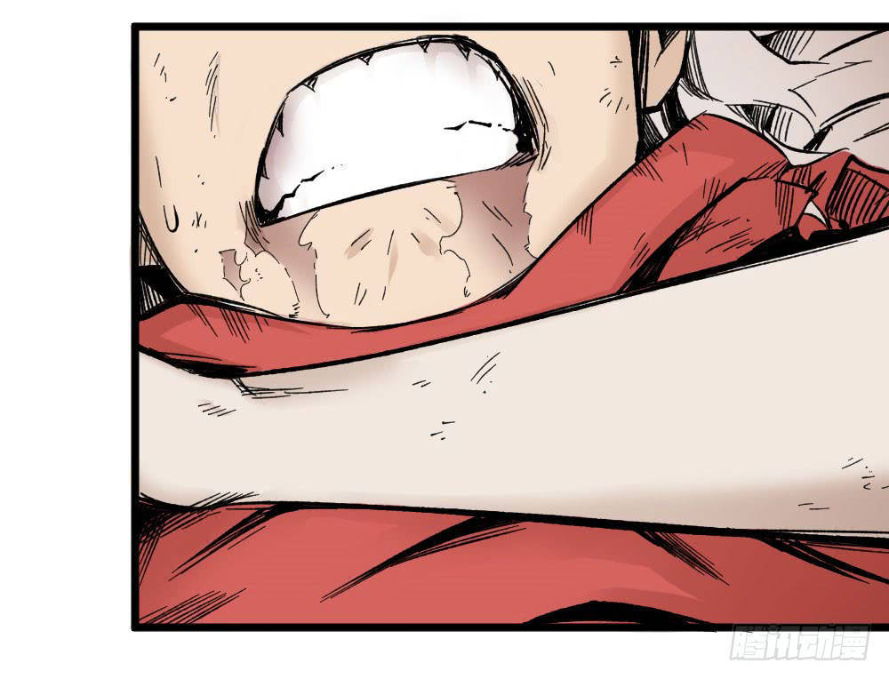 The Doctor’s Supremacy Chapter 05 Gambar 41