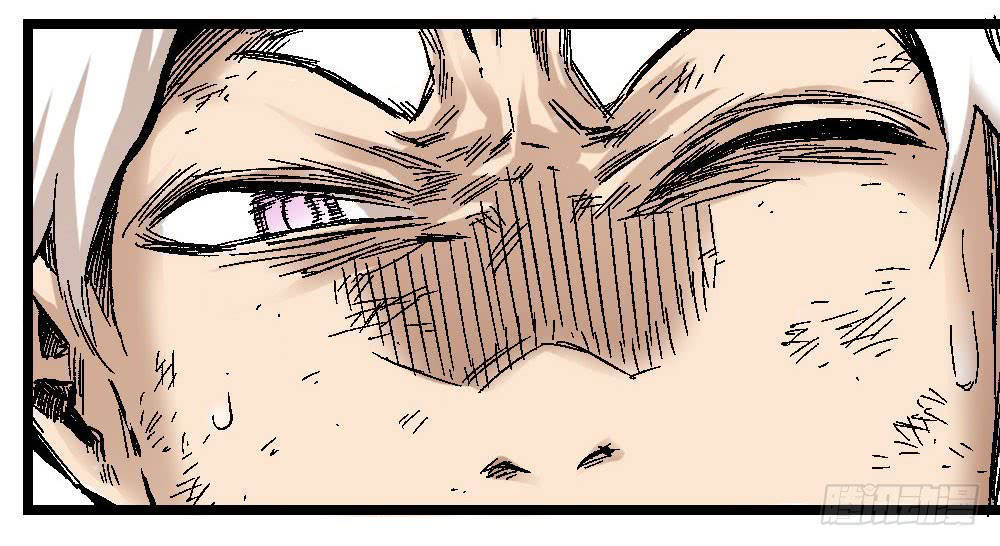 The Doctor’s Supremacy Chapter 05 Gambar 43