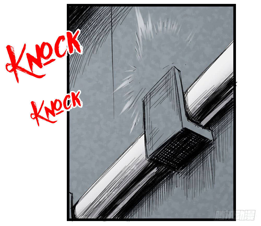 The Doctor’s Supremacy Chapter 05 Gambar 46