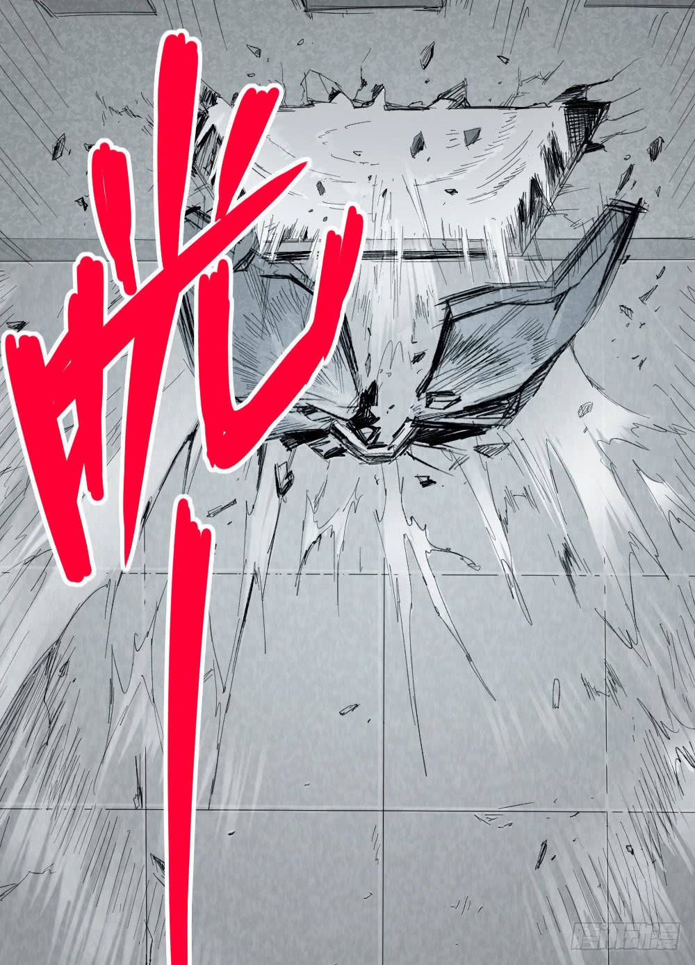 The Doctor’s Supremacy Chapter 05 Gambar 49