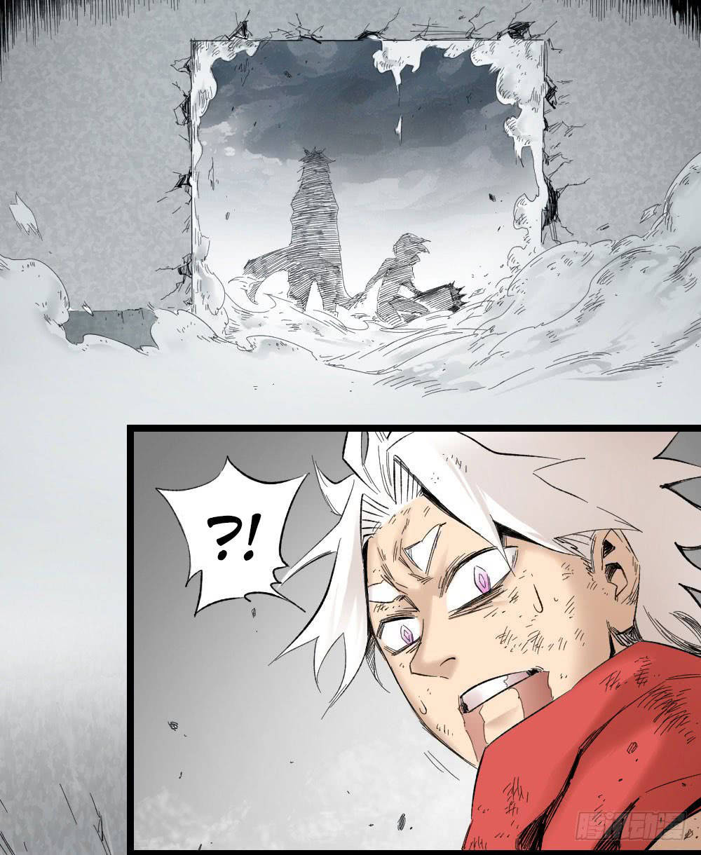 The Doctor’s Supremacy Chapter 05 Gambar 52