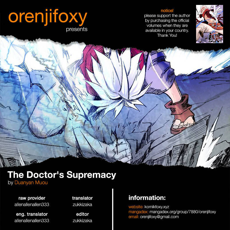 The Doctor’s Supremacy Chapter 07 Gambar 1