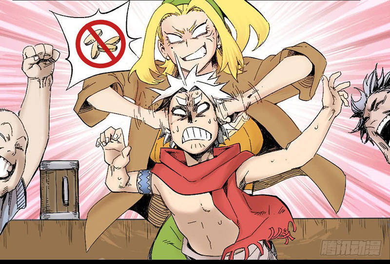 The Doctor’s Supremacy Chapter 07 Gambar 14