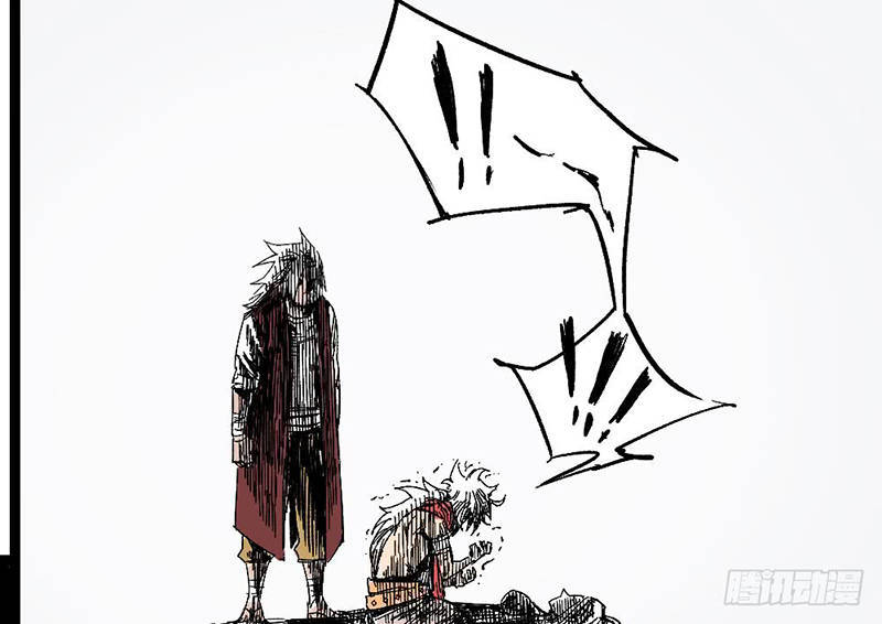 The Doctor’s Supremacy Chapter 07 Gambar 24
