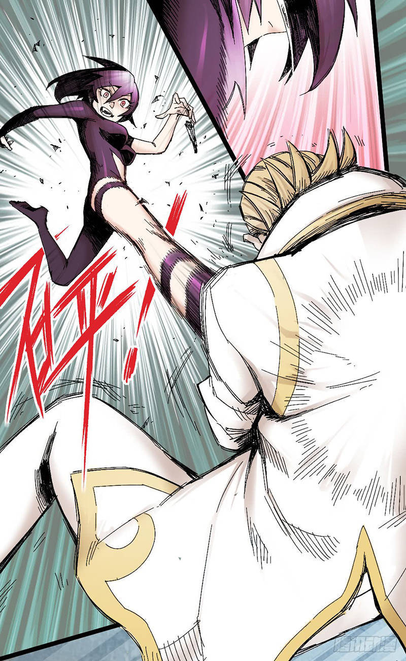 The Doctor’s Supremacy Chapter 07 Gambar 26