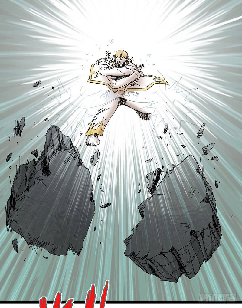 The Doctor’s Supremacy Chapter 07 Gambar 30