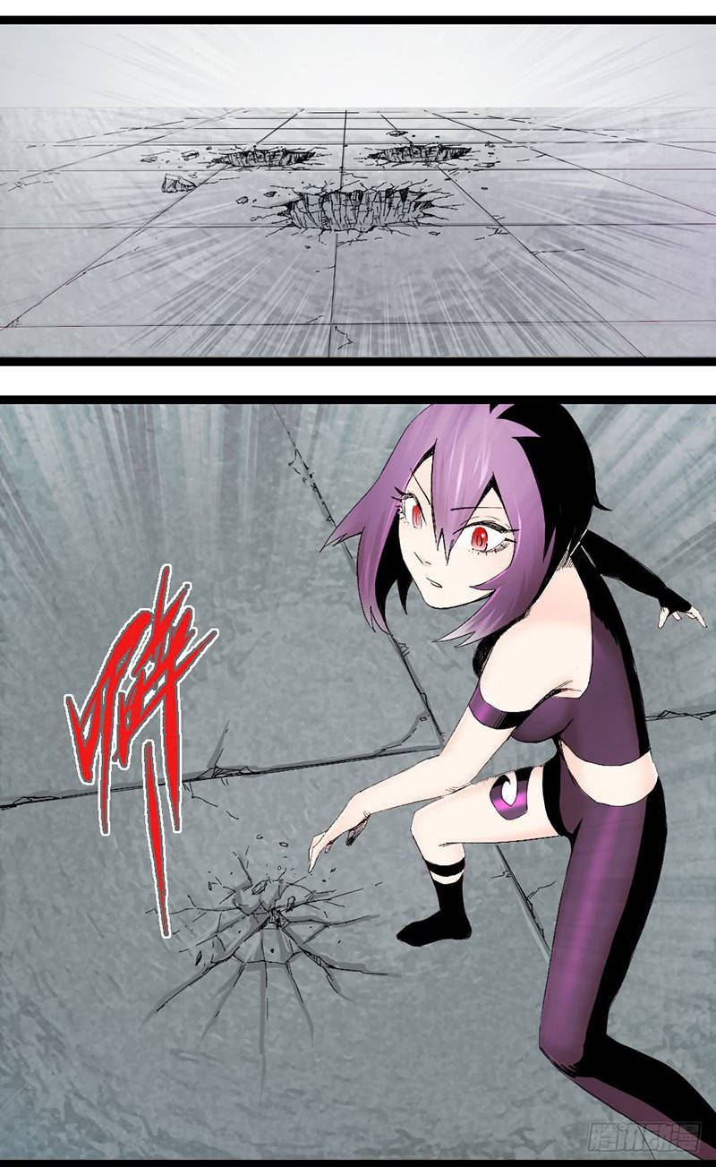 The Doctor’s Supremacy Chapter 07 Gambar 34